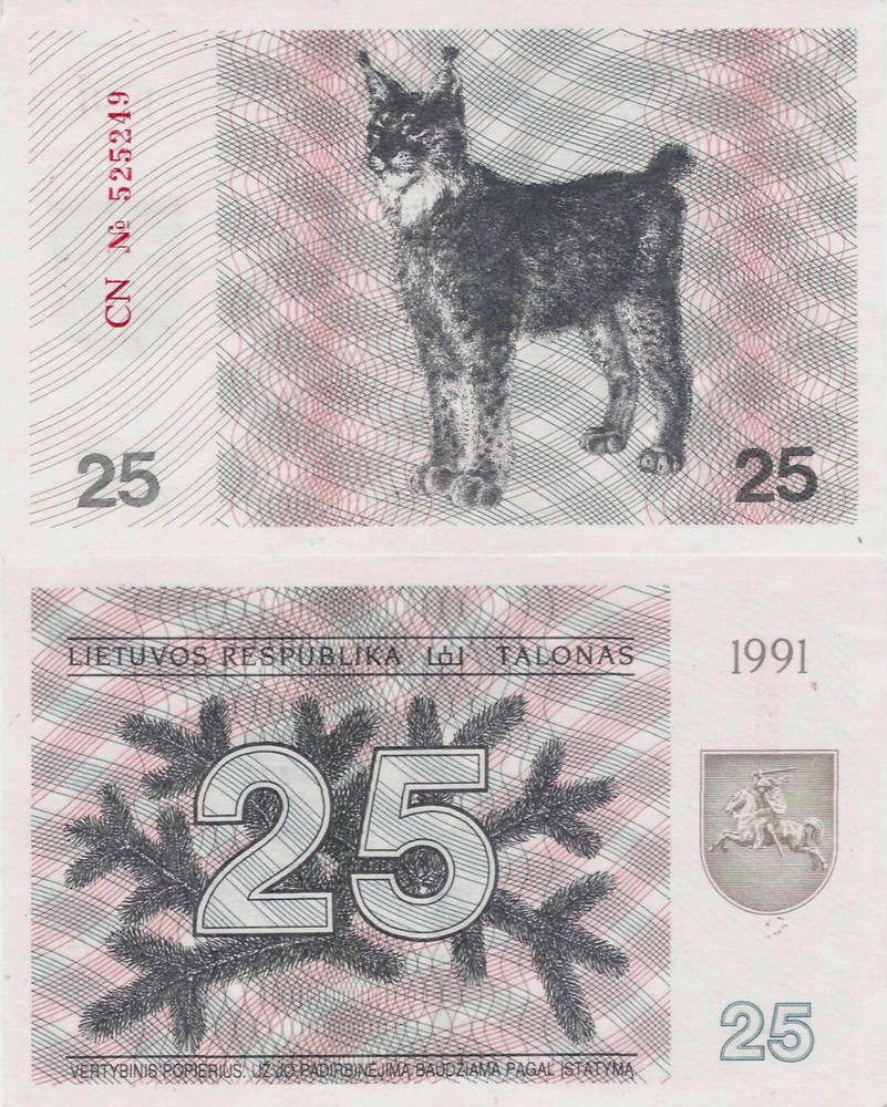 Lithuania 1991 - 25 talonas - Pick 36b UNC  (with text)