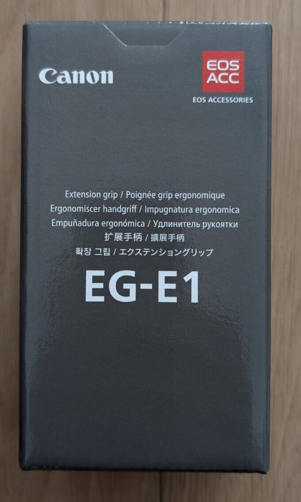 CANON EG-E1 BK Extension Grip Black for EOS R8 / EOS RP