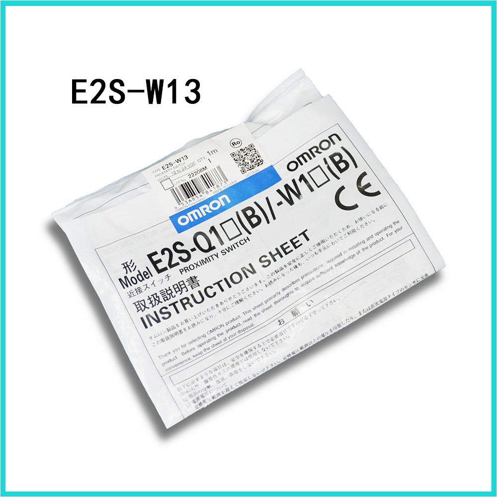 Brand new Omron E2S-W11 E2S-W12 E2S-W13 E2S-W14 E2S-W15 E2S-W16 Terminal switch