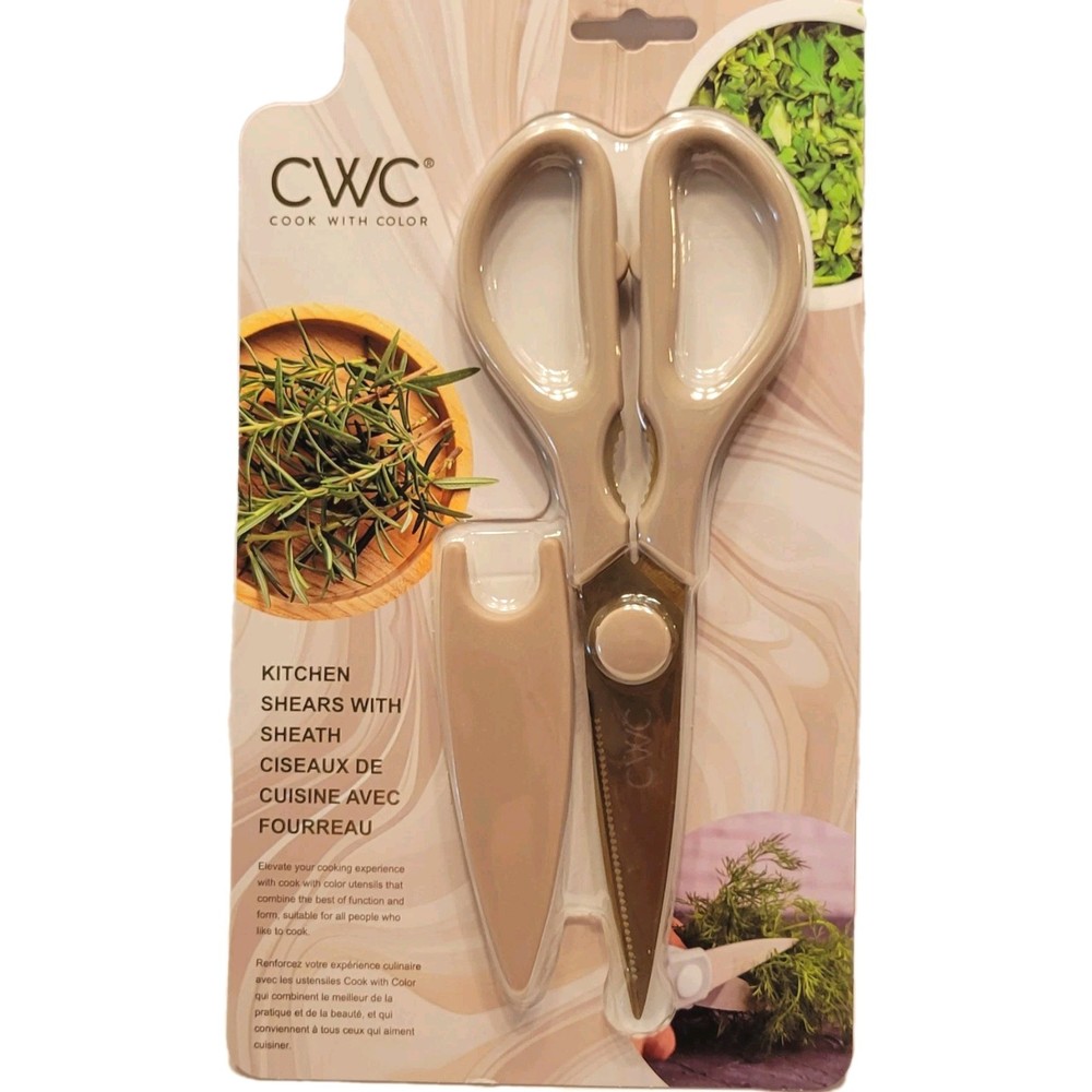 Kitchen Scissors Beige & Gold W/ Blade Protector Multi Use Sheers Stylish Classy