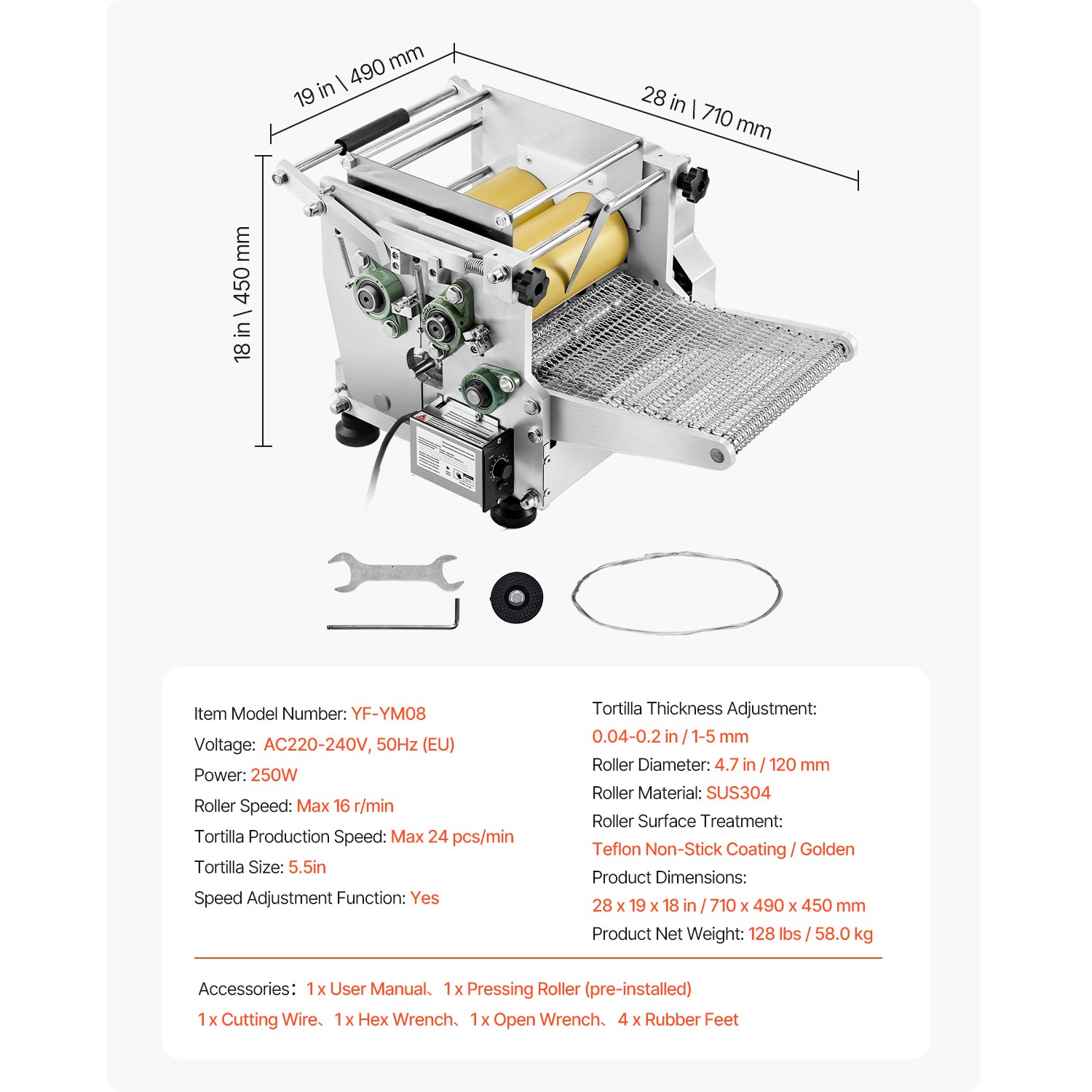 Commercial Electric Tortilla Maker Automatic Corn Tortilla Making Machine 5.5in