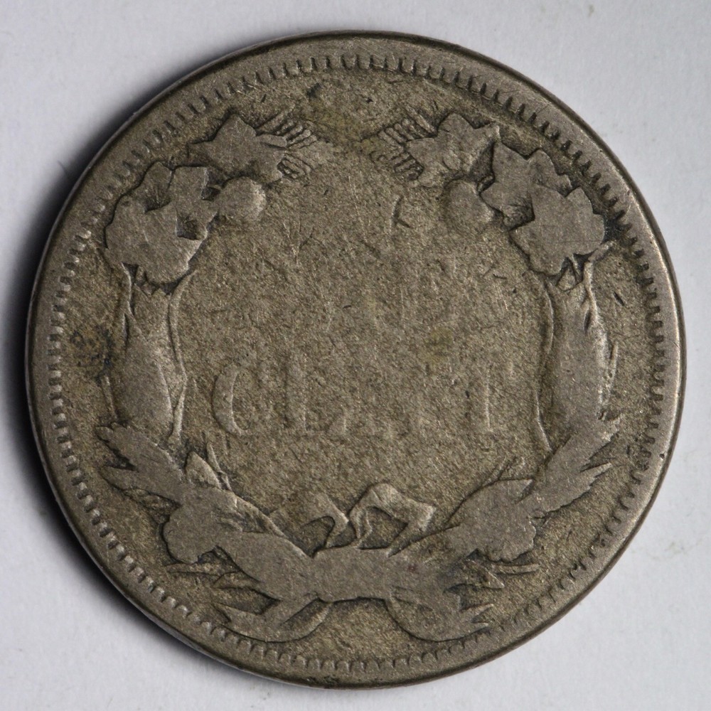 1858 SL Flying Eagle Cent Penny CHOICE FINE E173 QNA