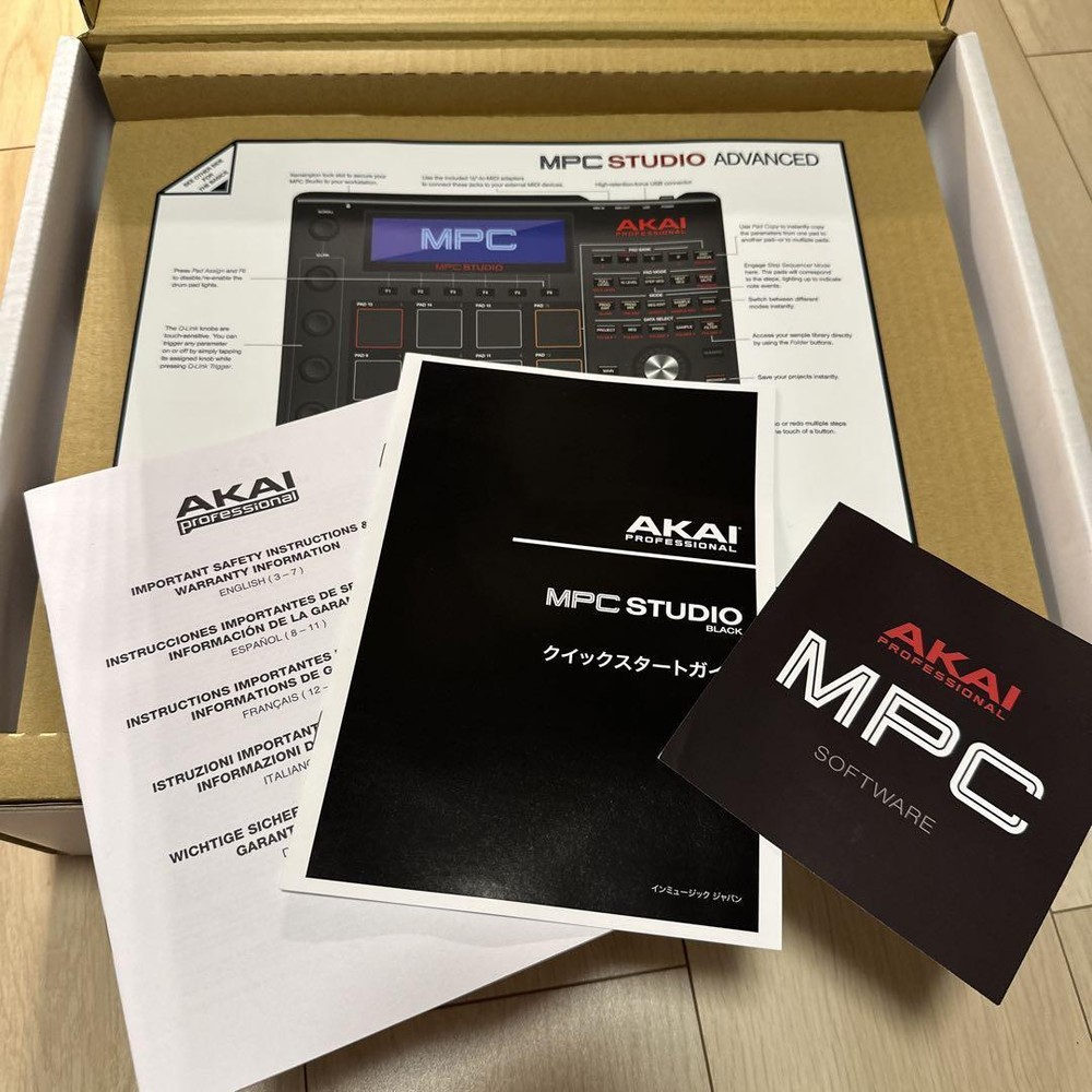 Akai Professional MPC Studio Black