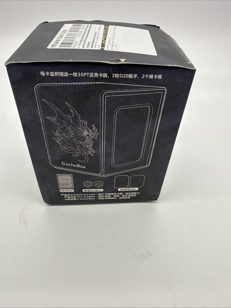 Fabric Blue Crane Pattern 100+ Card Deck Box for TCG. NEW In Box