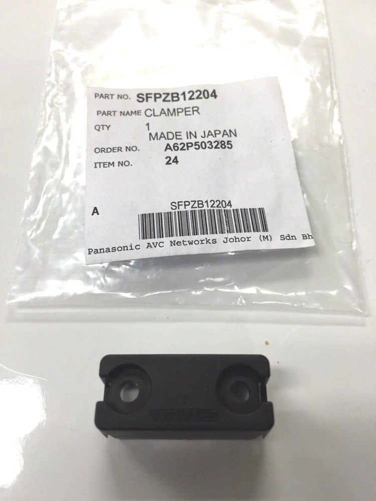 Technics 1200 Clamper SFPZB12204