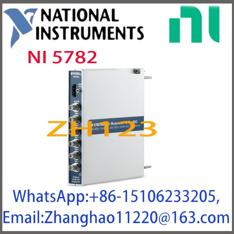 NI-5782 FlexRIO transceiver adapter module