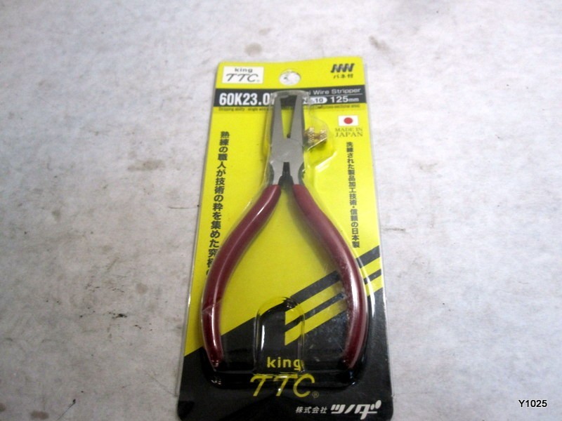 TTC Mini Wire Strippers 60K2307