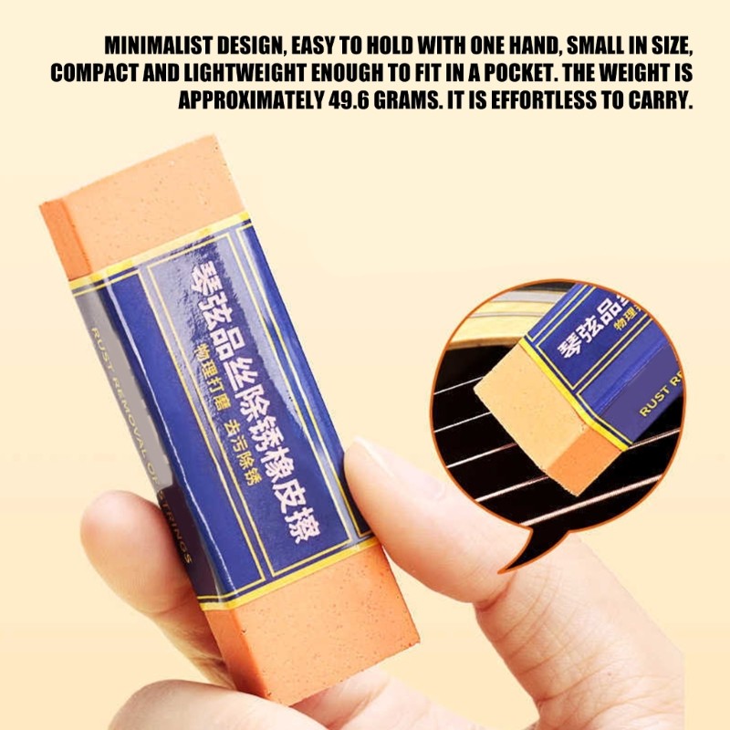 Guitar String Care Eraser Removes Rust Dirt for Enhanced Musical Experience