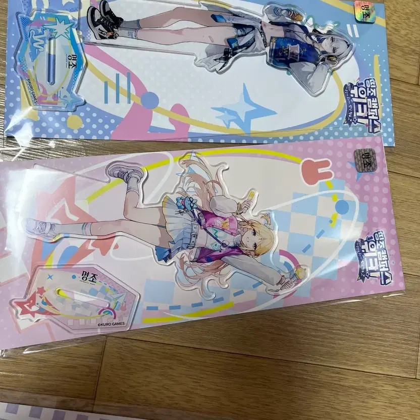 Tingjo Campus Week Acrylic 4-Pack Sealed PC Game Bundle