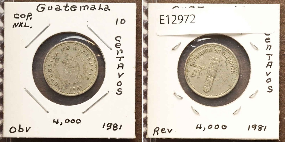 *Guatemala Coin, 10 Centavos 1981 [E12972]7x1