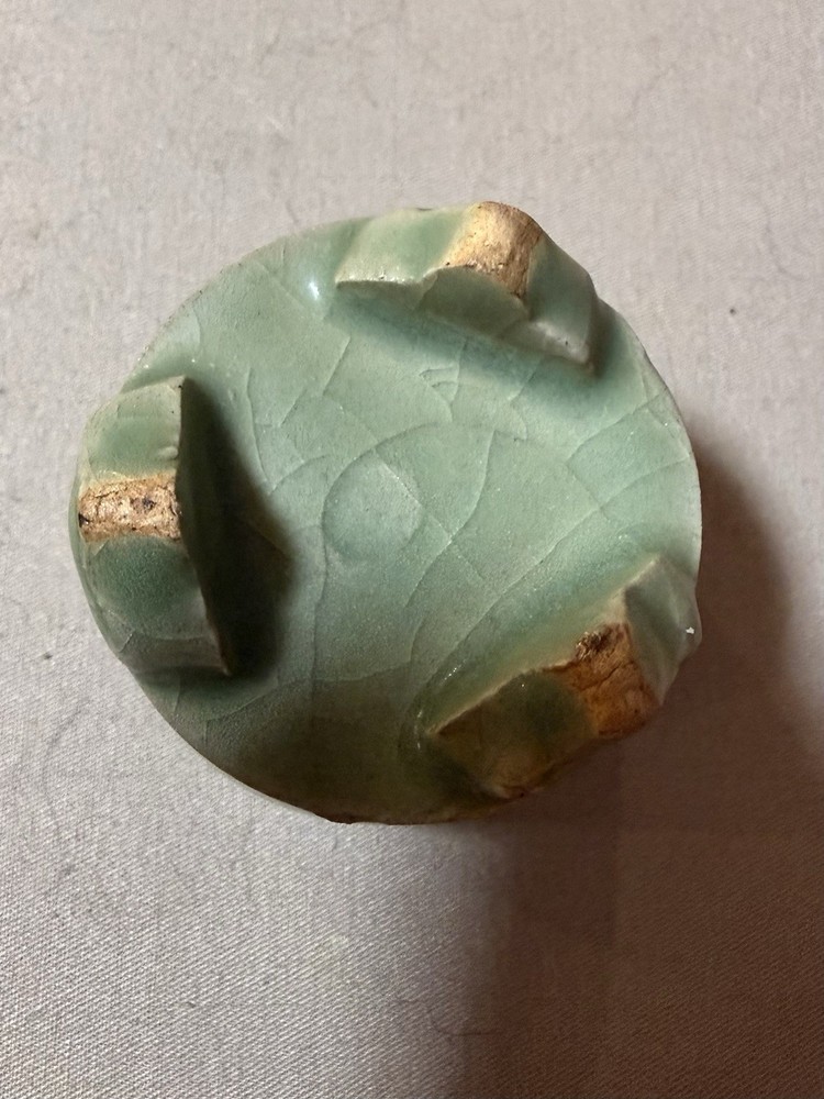 Ming Dynasty Longquan Mini Incense Burner - 明代龍泉迷你三足爐