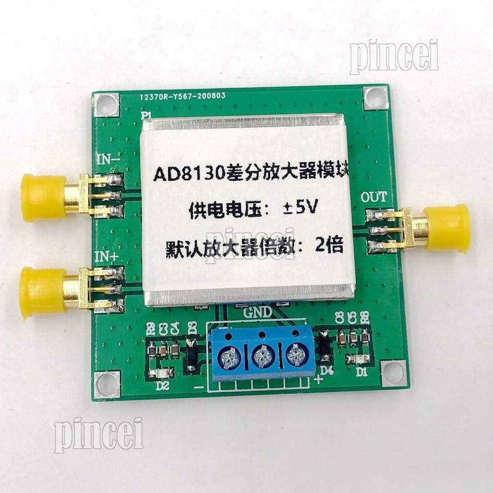 AD8130 Differential Amplifier Module Differential to Single-end Rejection Ratio