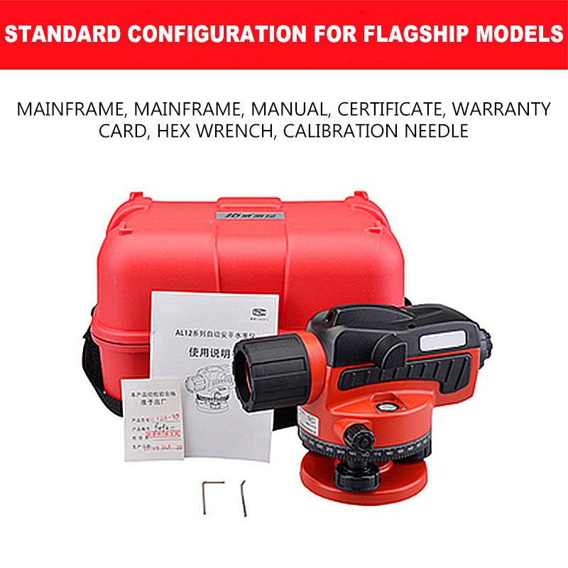 Level automatic construction engineering surveying and mapping instrument level