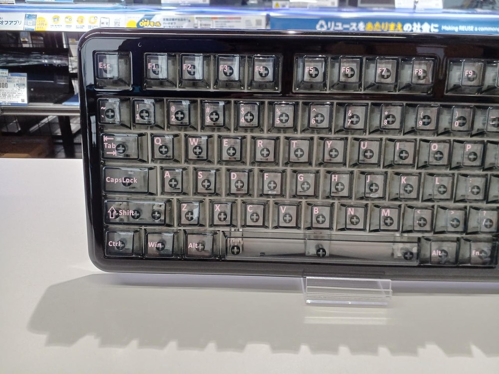 Keyboard Model PHANTOM 81 LITE KIIBOOM