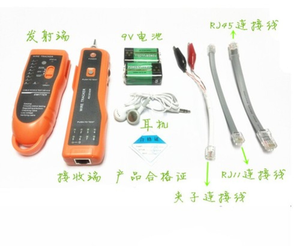 XQ-350 Network Cable Wire Line Tracker Tester W/ Tone Generator Amplifiter Probe