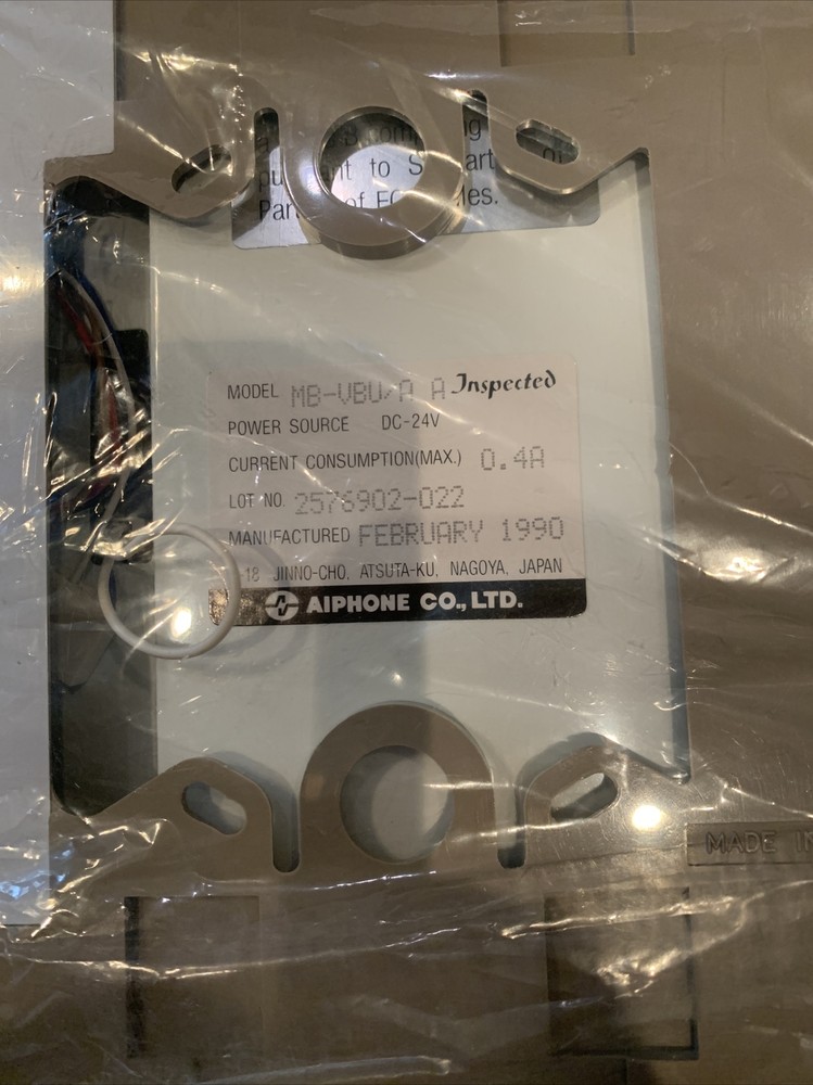 aiphone mb-vbu/a a intercom station