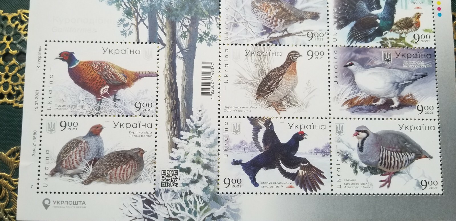 Ukrainian postage stamp limited edition "Birds of Ukraine" large block