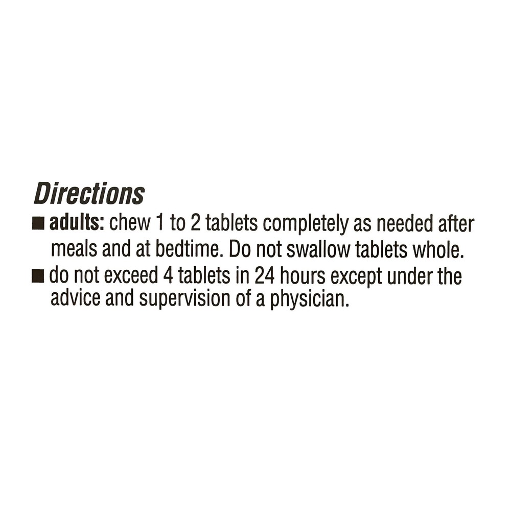 Equate Extra Strength Gas Relief Chewable Tablets, Cherry Creme, 48 Count