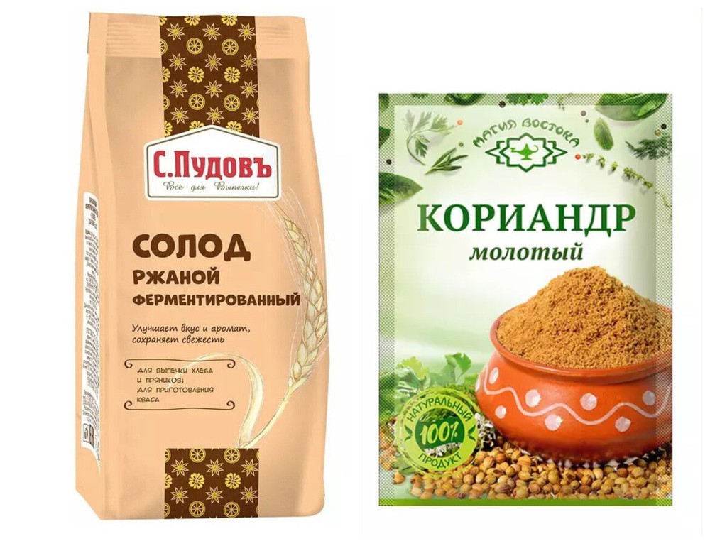 300g Fermented RYE MALT Baking & Spice Сoriander Солод ржаной Магия востока RF