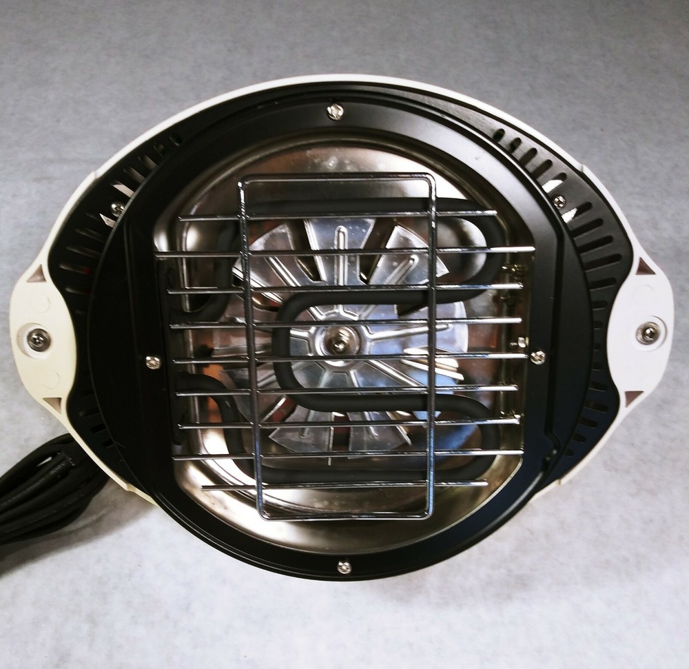 Hearthware Home Mini Nuwave Infrared Oven Model 20101 Replacement Head