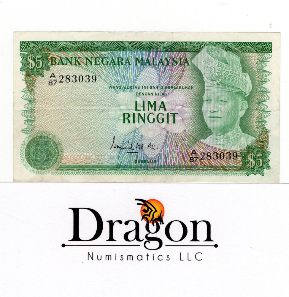 MALAYSIA $5 Ringgit ND (1976-1981) Standard circulation banknote CIRCULATED