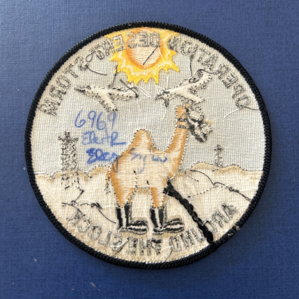 Operation Desert Storm Patch Around The Clock