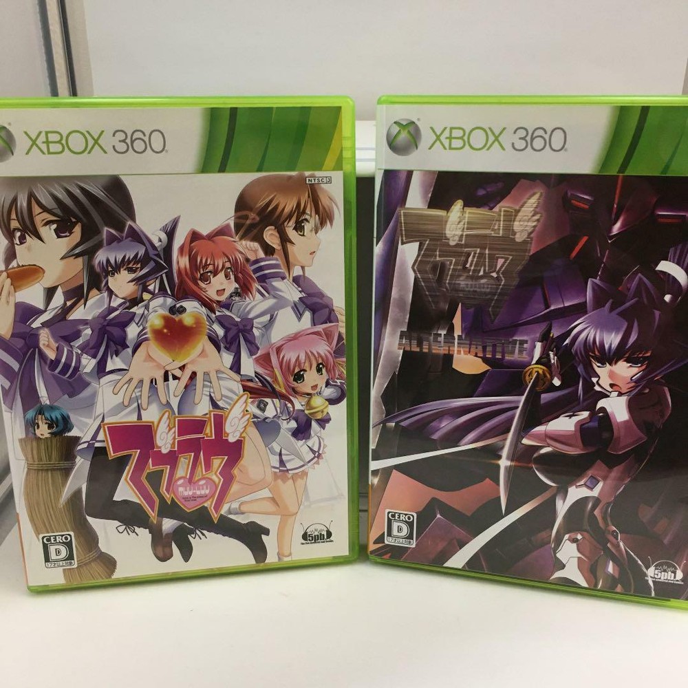 Xbox360 Muv-Luv Twin Pack Sumika Kagami figma, Includes 2 game software