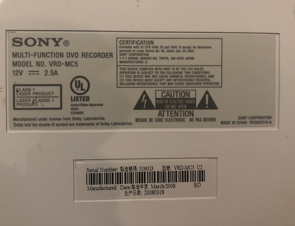 Sony VDR-MC5 Multi-Function DVD Recorder W/power And AV Cables Tested. White