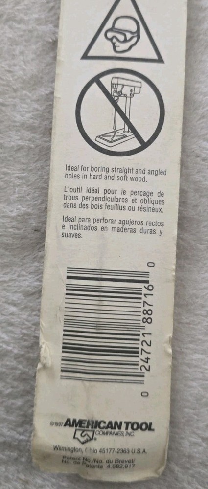 887174 7/8 Speedbor 2000 XL drill Spade bit