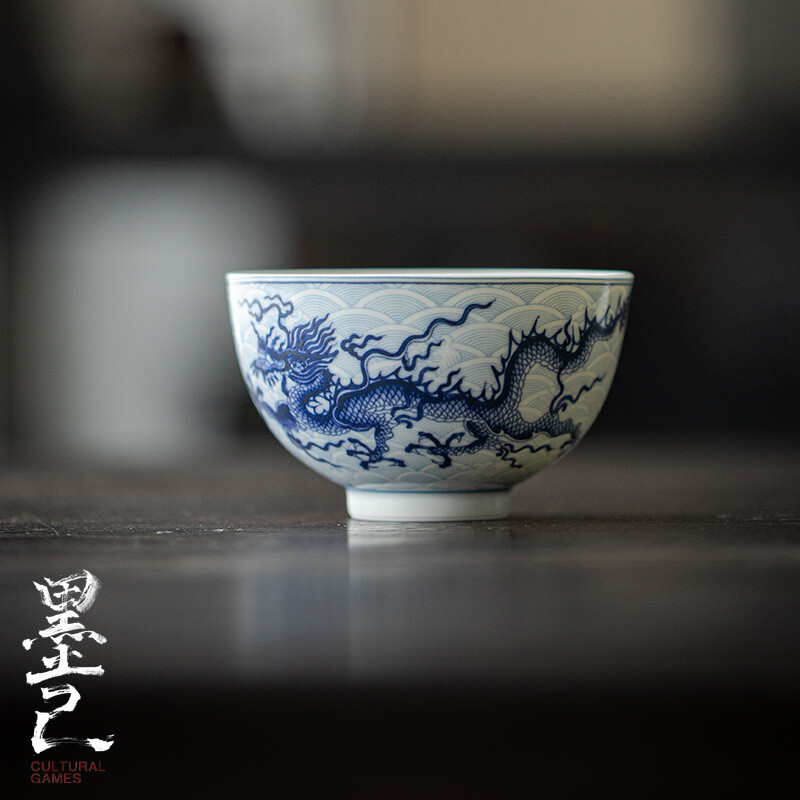 Underglaze color Hand-painted Dragon Master Cup Single Cup Tea Cup古青青花龙纹圆融主人杯