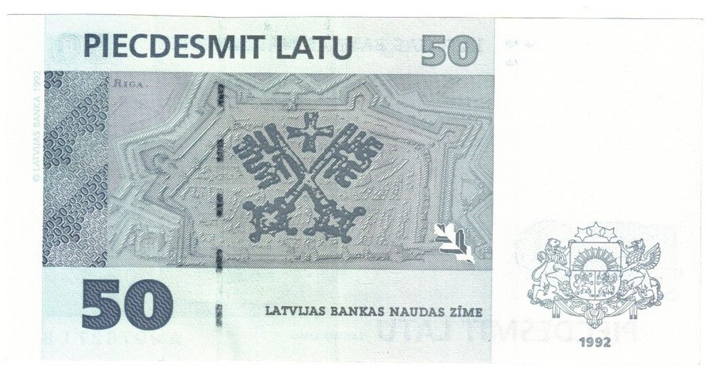 Latvia 50 Latu 1992 aUNC