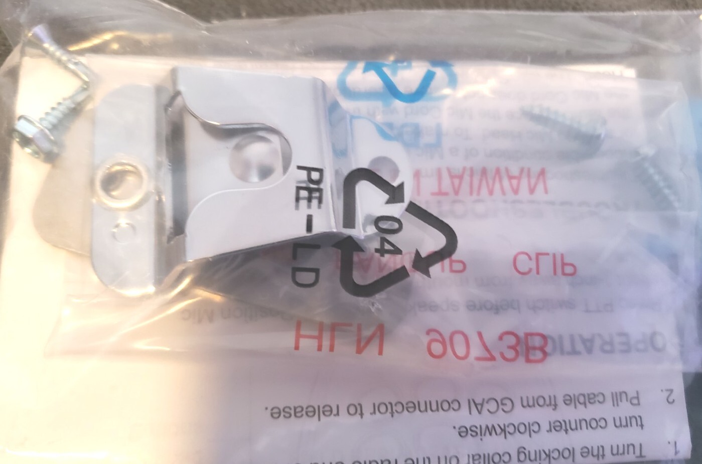 Motorola HLN9073B Microphone Hang Up Clip Kit - Radio Mic Holder OEM Genuine