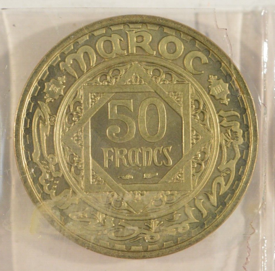 1965 Morocco Proof-Like Coins Mint Set