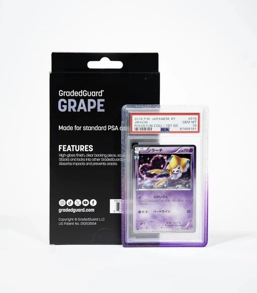 Graded Guard Grape ✅ PSA - PRESALE CONFIRMED ✅