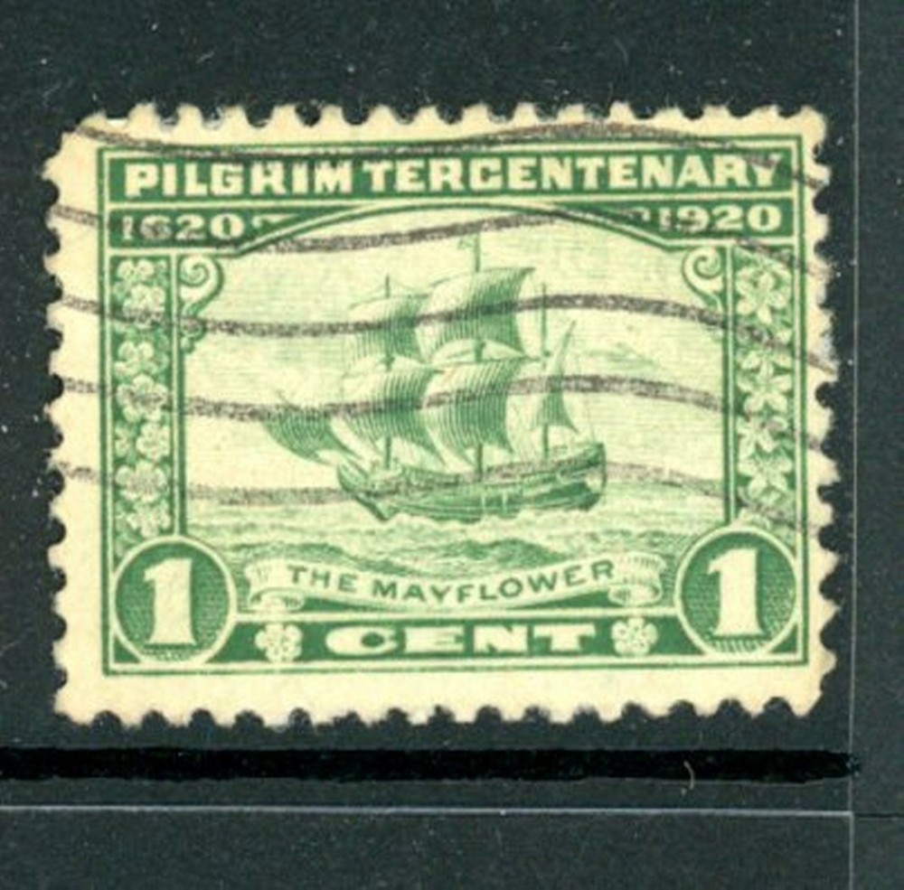 US Scott # 548 - Used