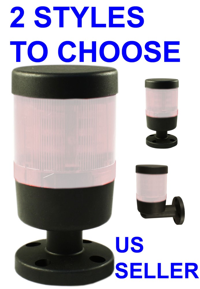 Base for Stackable Module Build-Your-Own Status Indictating Light Horn Warning