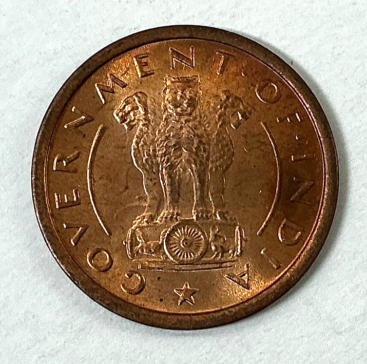 1954 India-Republic Pice KM# 1.4