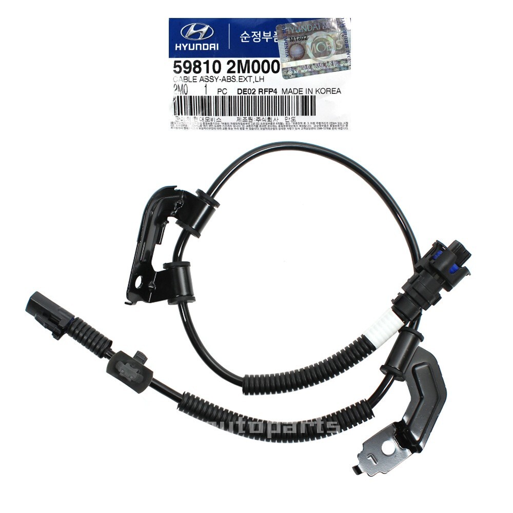 Genuine 598102M000 ABS Extension Cable Front Driver For Genesis Coupe 2010-2016