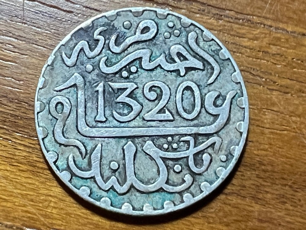 T2: Morocco 1320 / 1902 .835 Silver 1/20th Rial (1/2 Dirham)