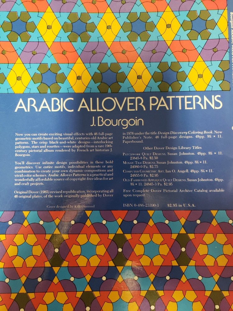 Arabic Allover Quilting Patterns By J Bourgoin