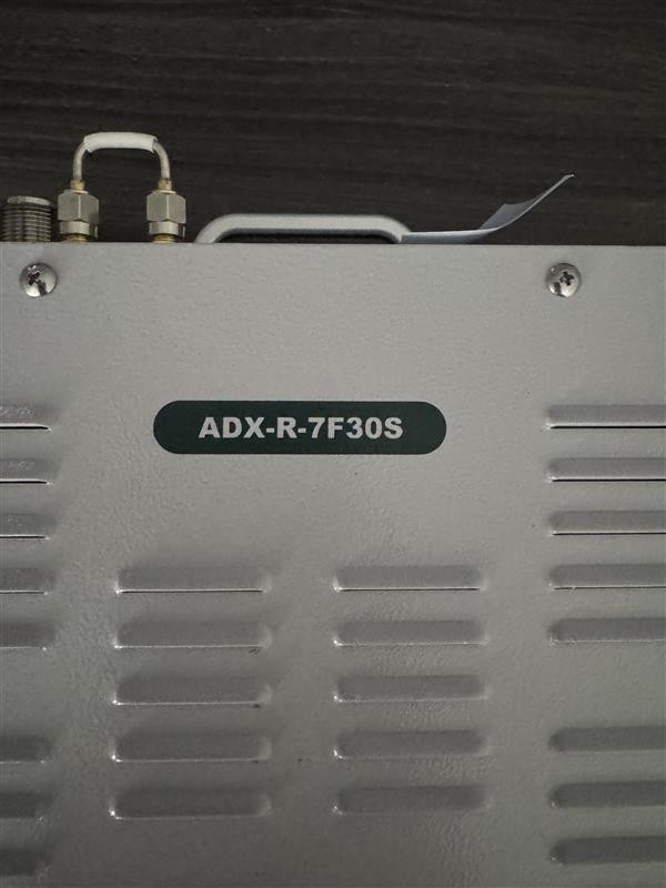 ADRF 1W Slave Remote Module Lower A, B, C, Upper C (ADX-R-7F30S)