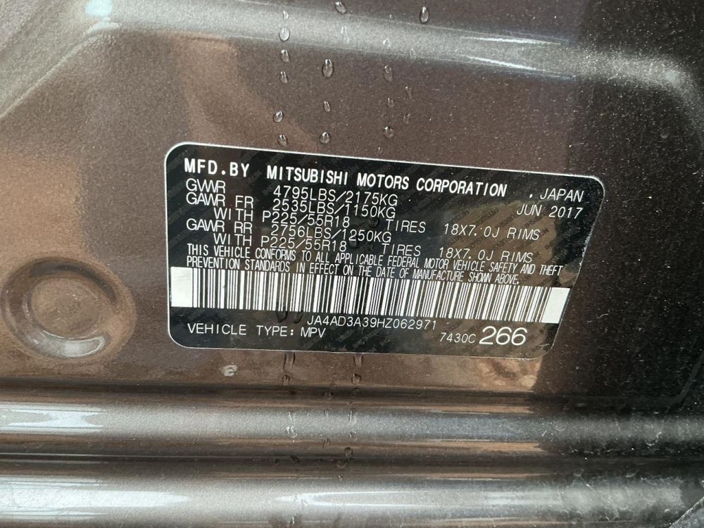 Fuse Box Engine Fits 14-20 OUTLANDER 4949579