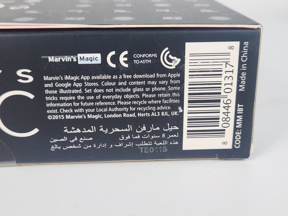 Marvin's Magic iMagic Interactive Box of Tricks, Multicolor