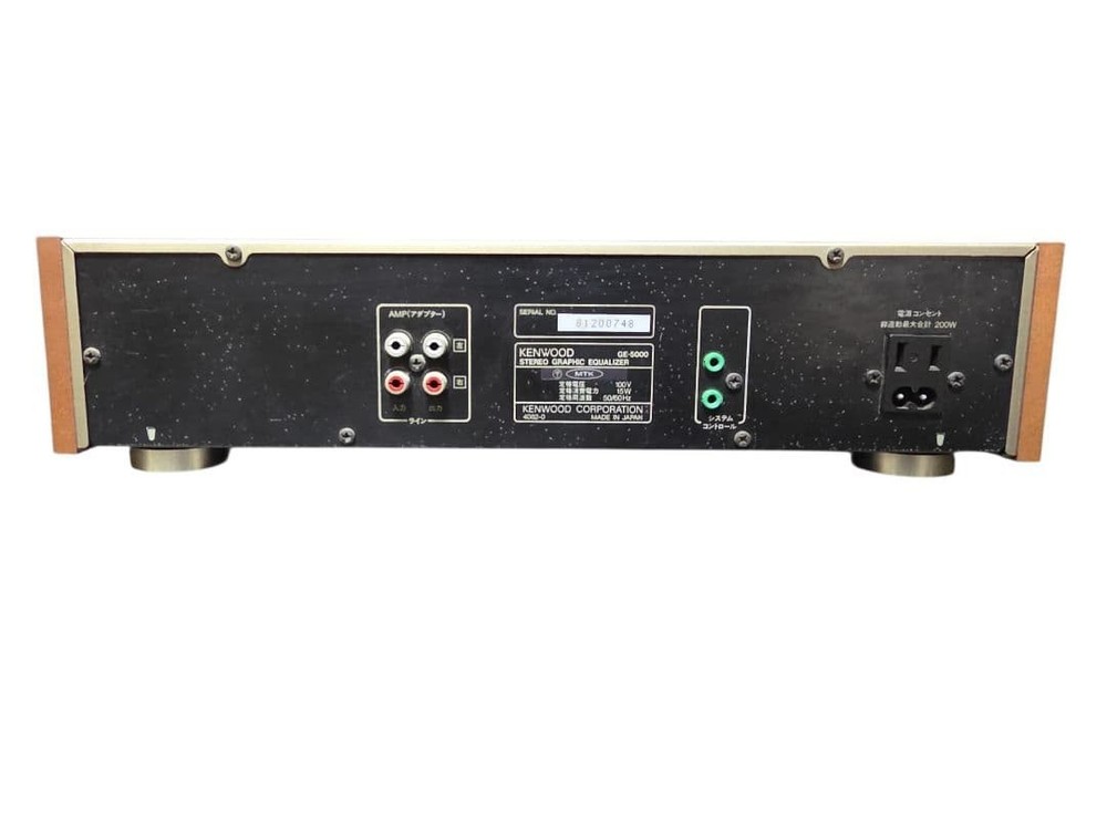 KENWOOD GE-5000 Graphic Equalizer Spectrum Analyzer Untested as is