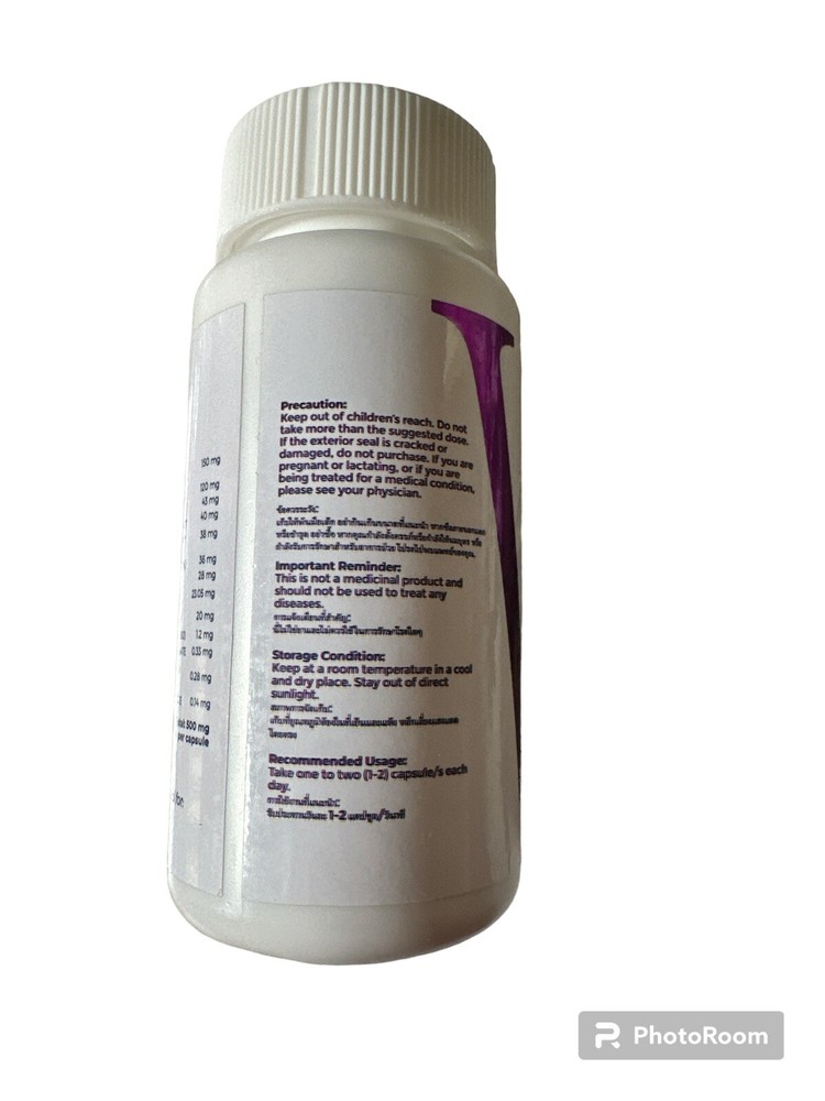 V BOOMZ Capsules 100 Count