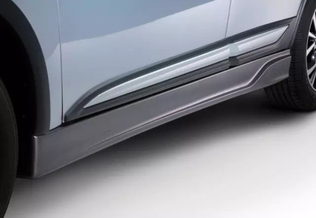 Genuine Mitsubishi Air Dam Side MZ576626EX