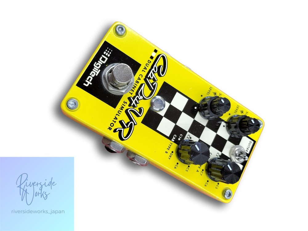DIGITECH CABDRYVR Cabinet Simulator Guitar Effects Pedal