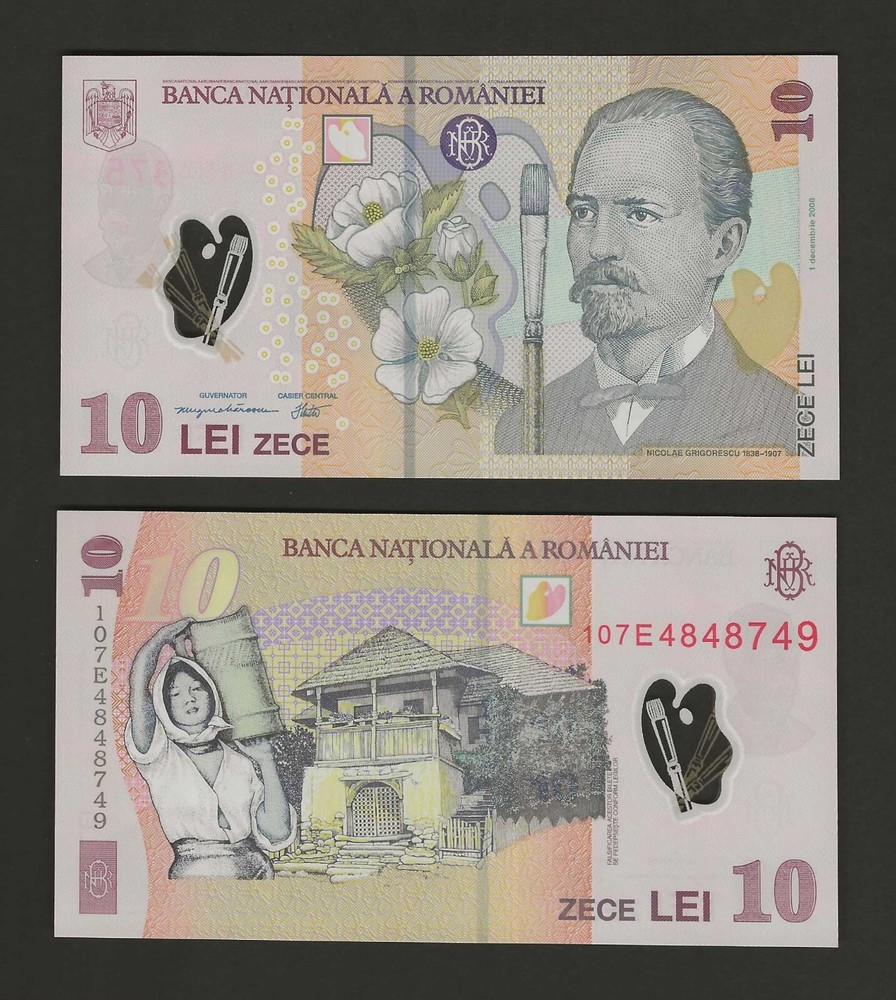 ROMANIA 10 Lei 2010, P-119f Polymer Note, Prefix 7E, Pack Fresh UNC Uncirculated
