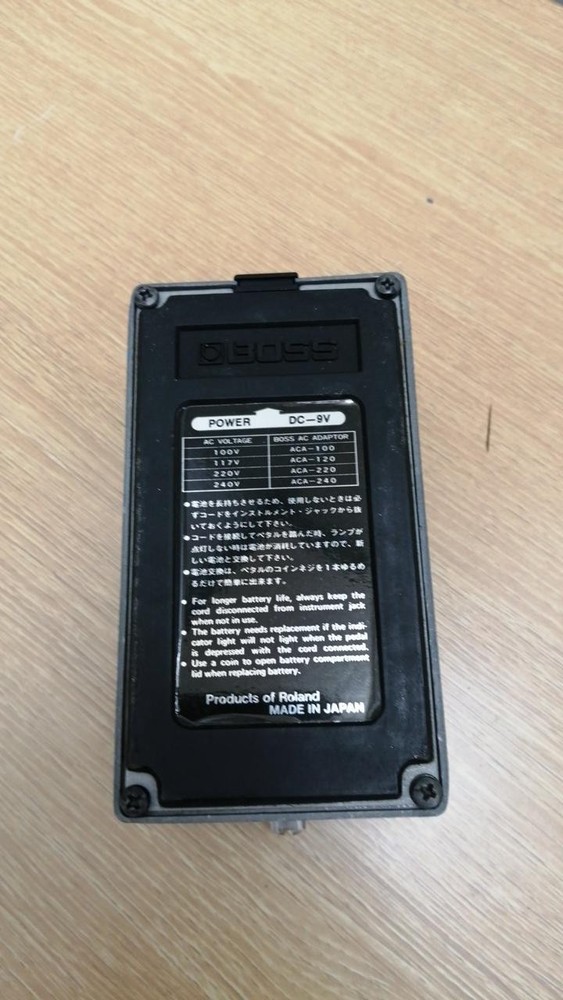 BOSS CS-1 effector