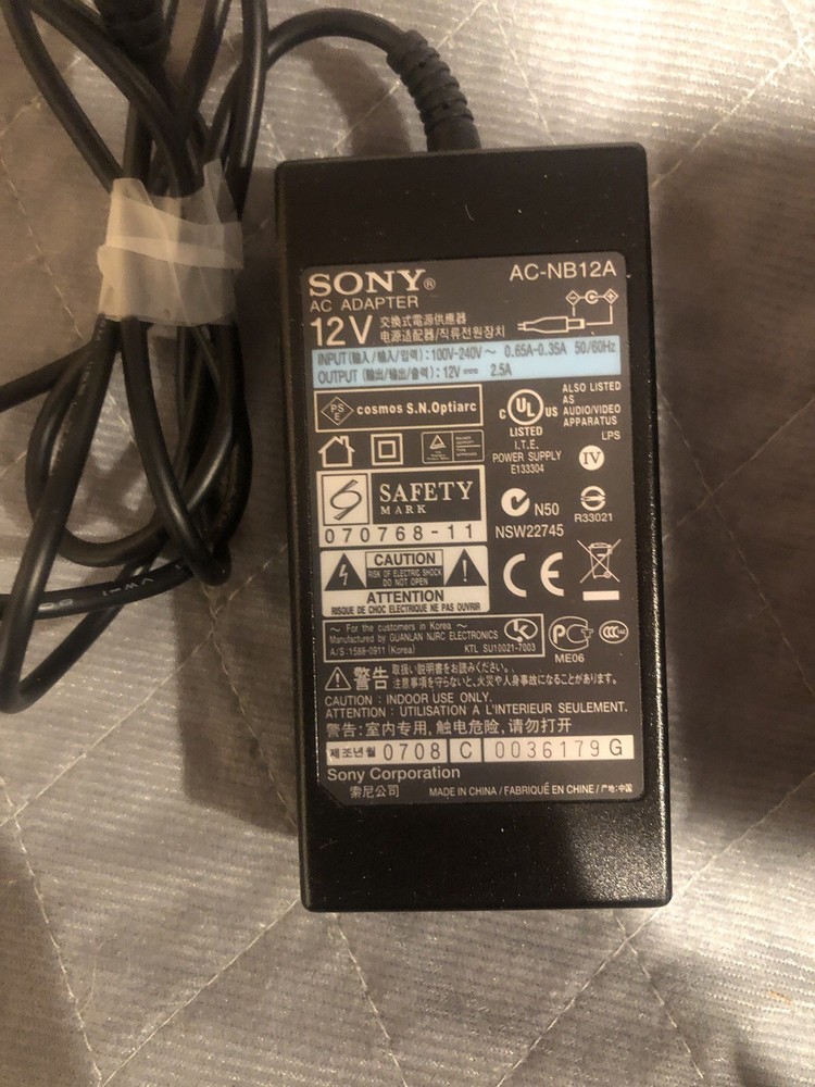 Sony DVDirect VRD-MC5 Multi-Function DVD Recorder | Digitize VHS & Camcorder